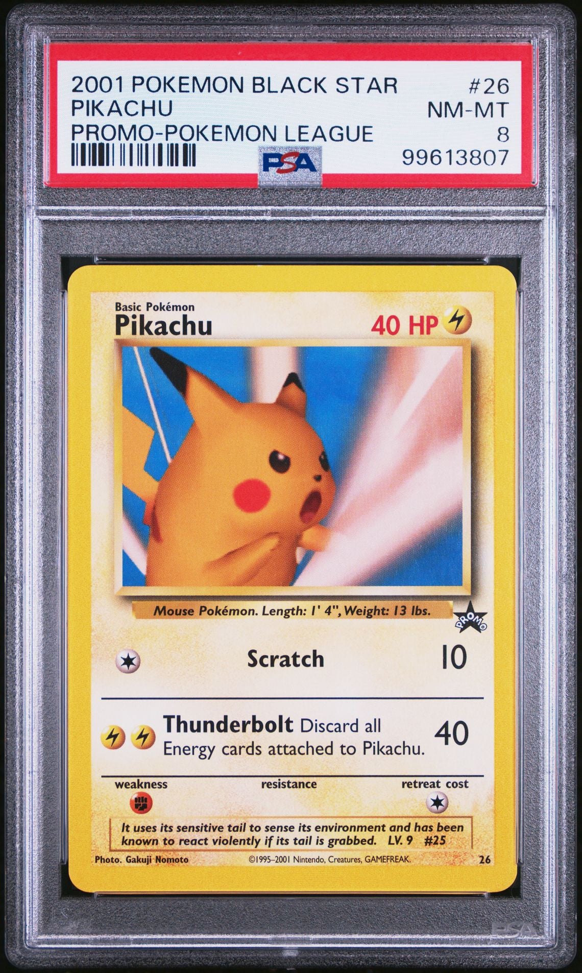 Pikachu - PSA 8